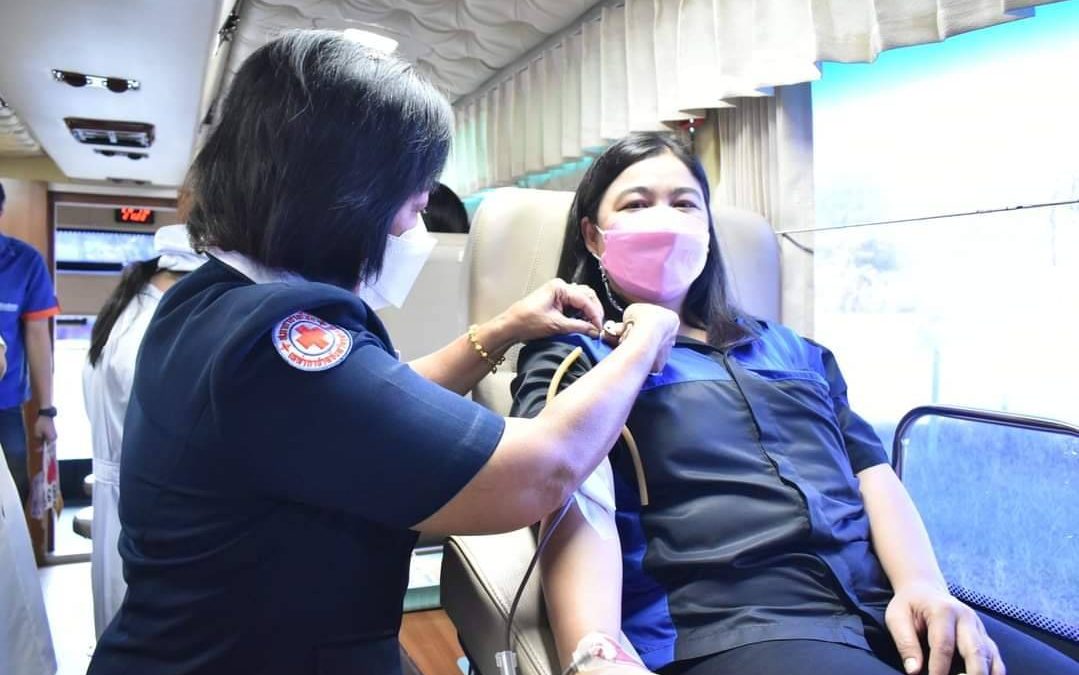 อุทัยธานี