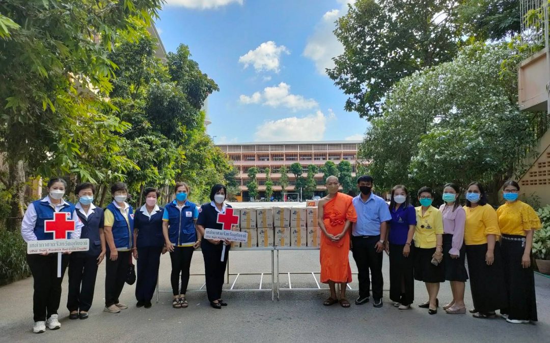 อุทัยธานี