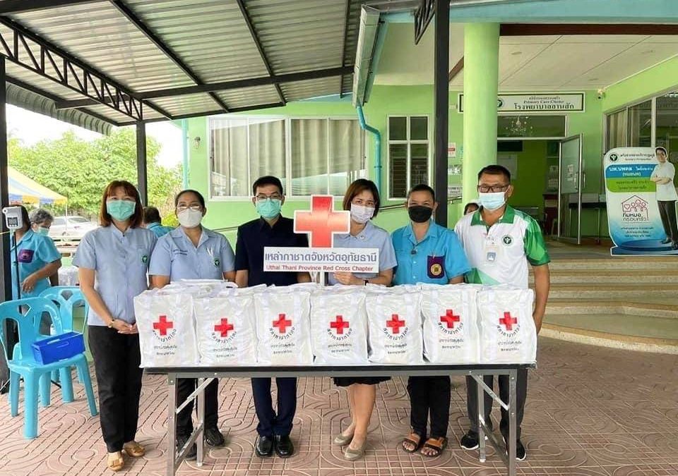 อุทัยธานี