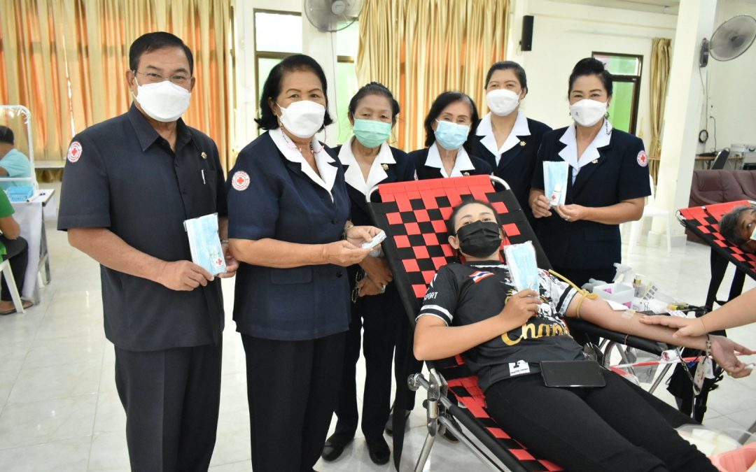 อุทัยธานี