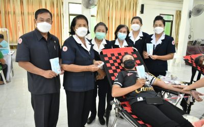 อุทัยธานี