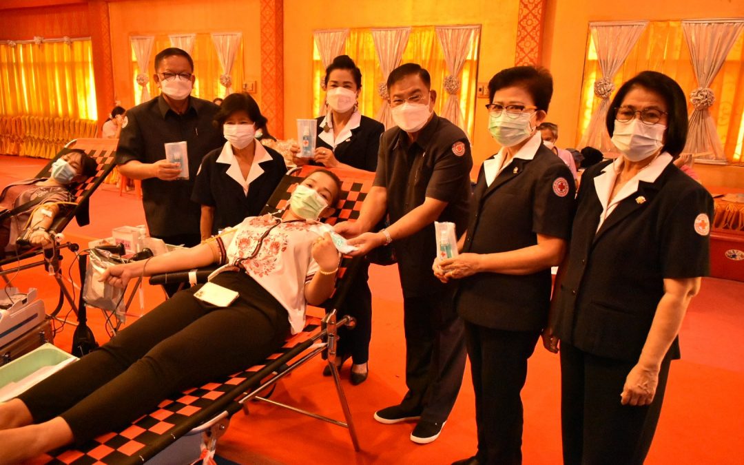 อุทัยธานี