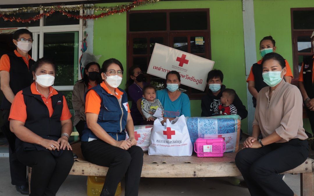 ชัยภูมิ