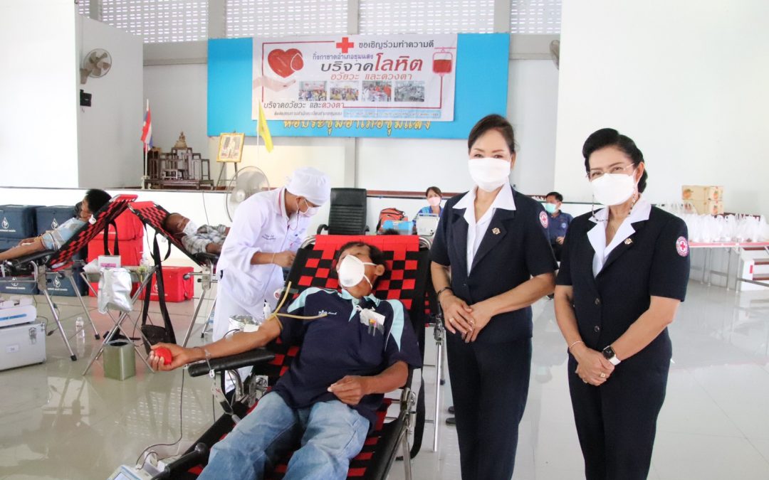 นครสวรรค์