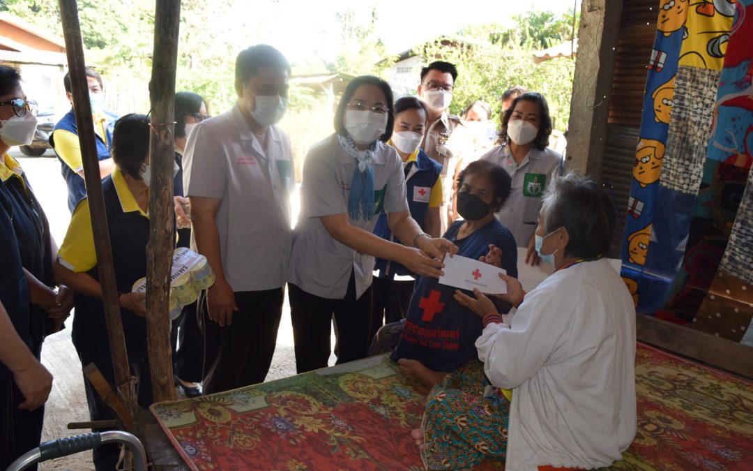 แพร่