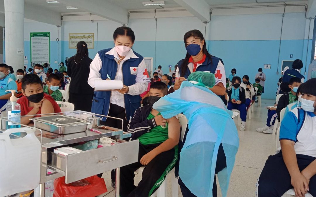 อุทัยธานี