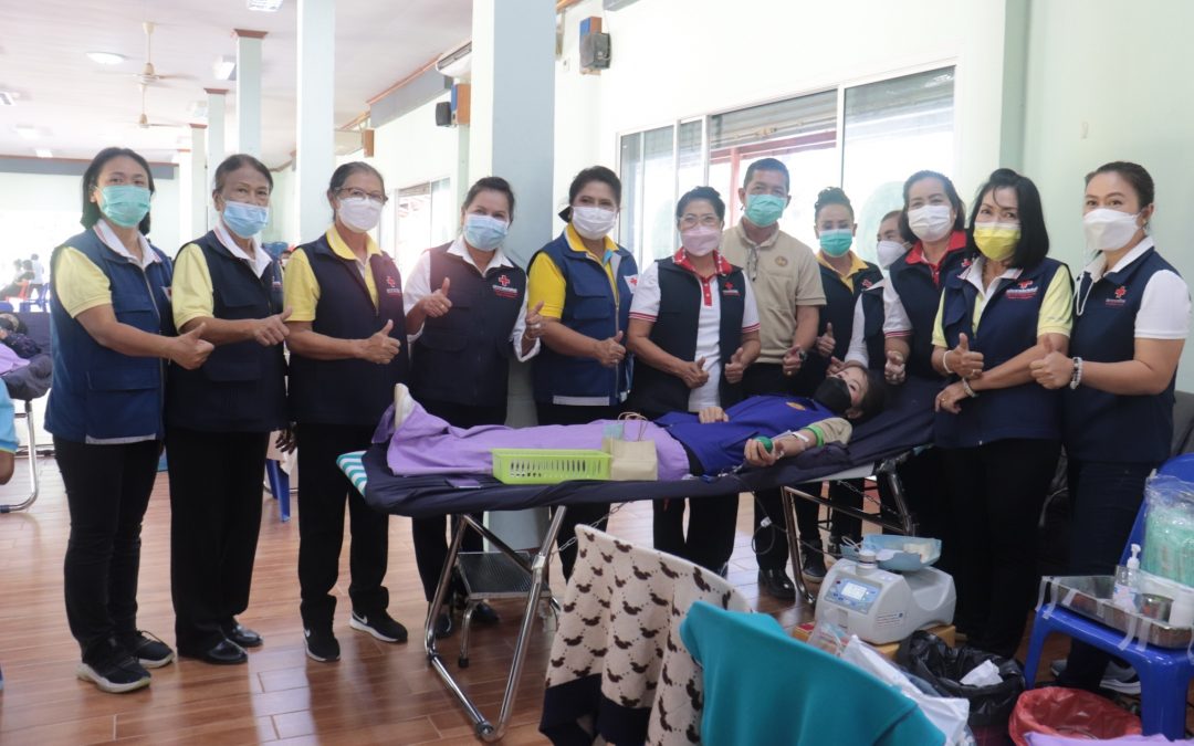 ชัยภูมิ