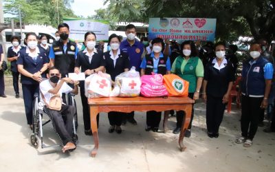 นครสวรรค์