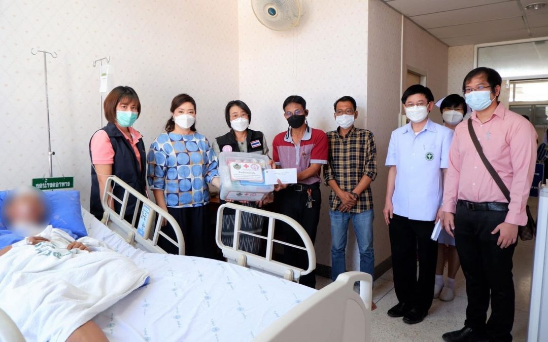 อุทัยธานี