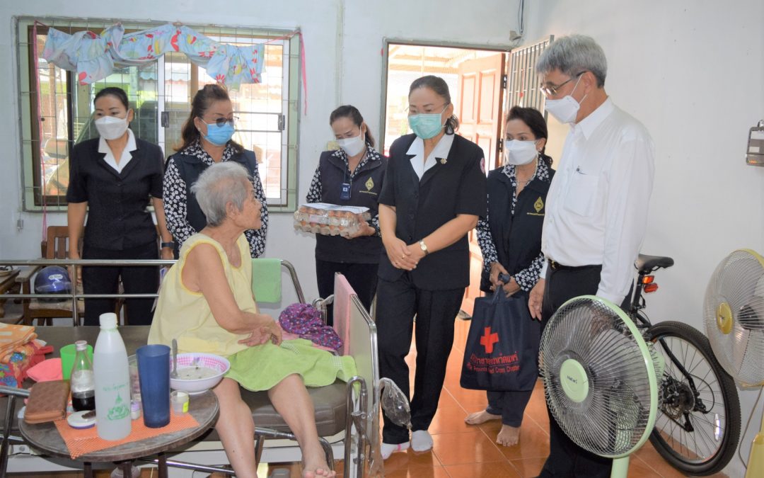 แพร่
