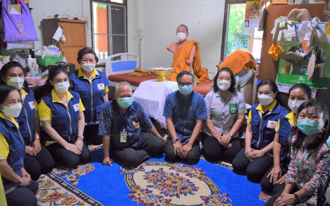 แพร่
