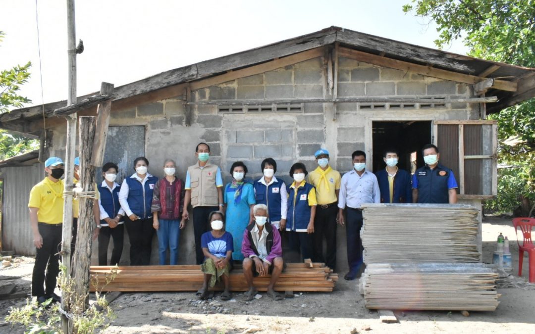 อุทัยธานี