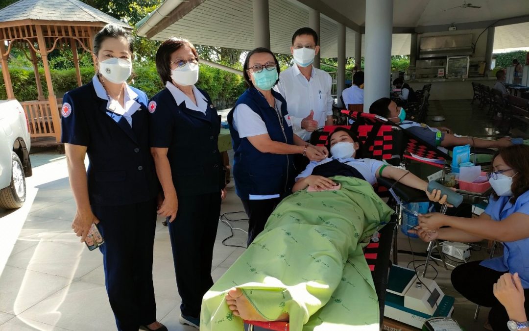 อุทัยธานี