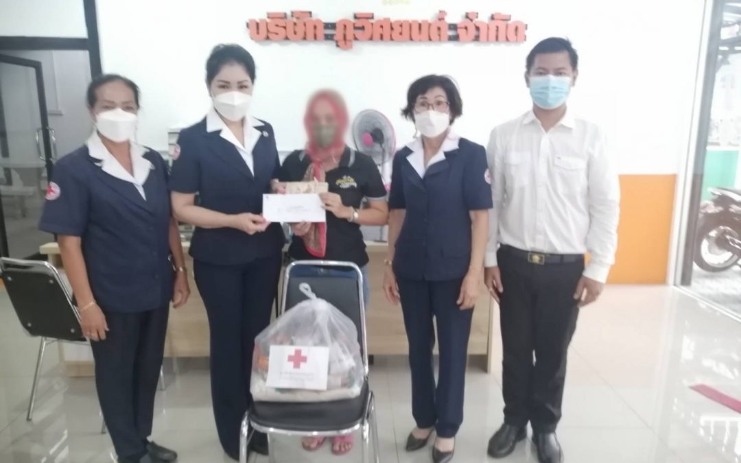 ภูเก็ต
