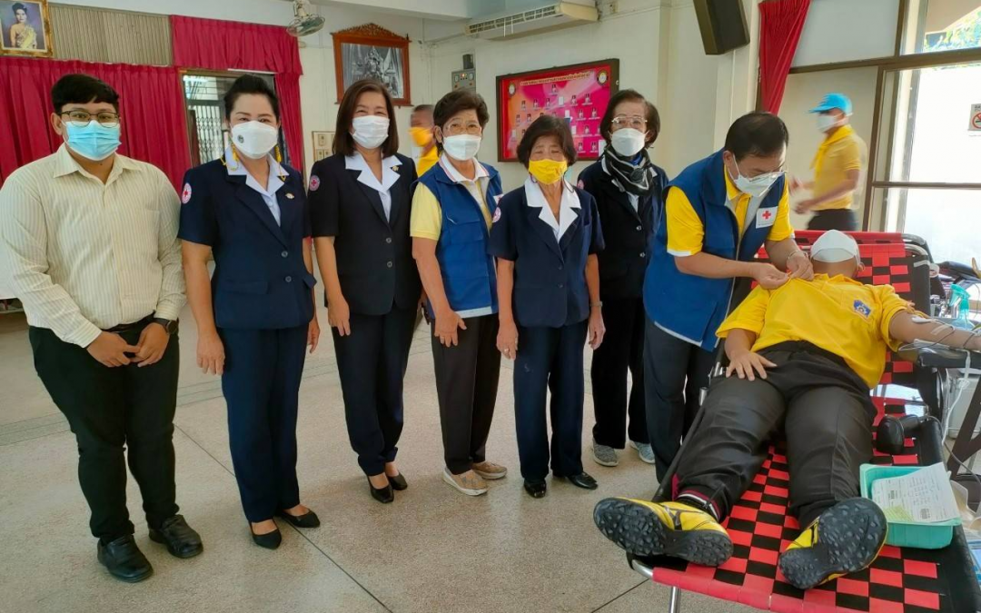 อุทัยธานี