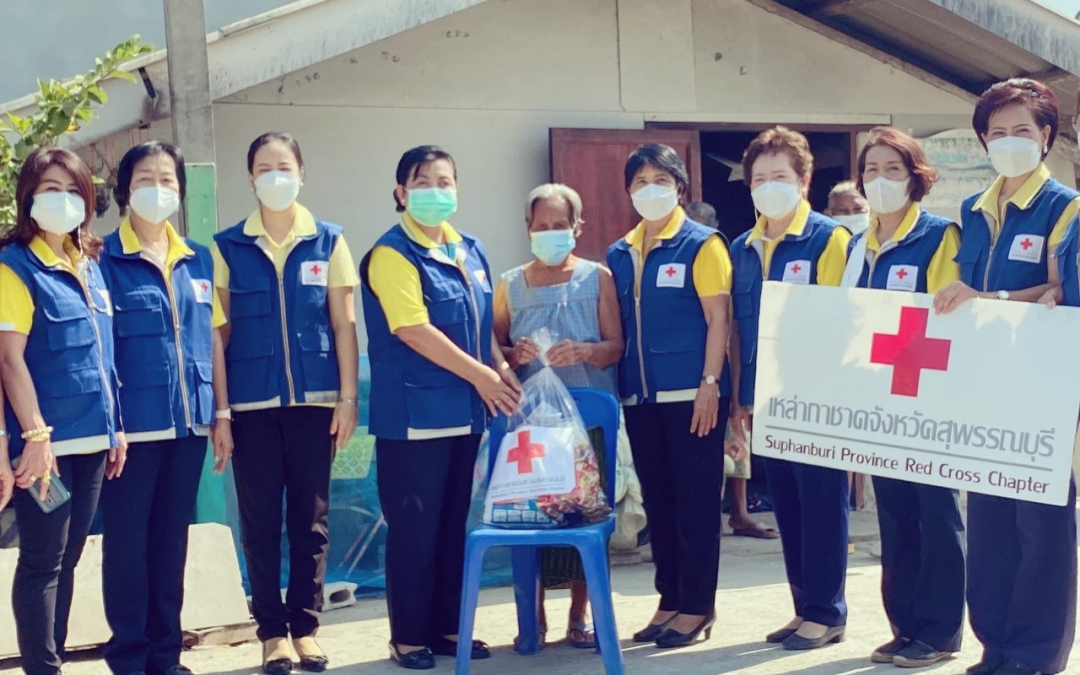 สุพรรณบุรี