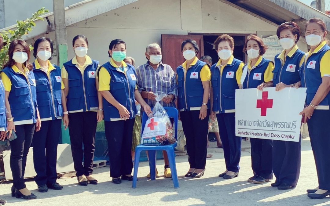 สุพรรณบุรี