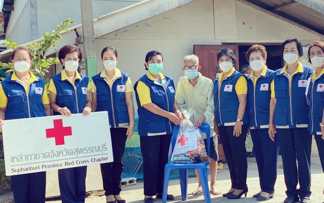 สุพรรณบุรี