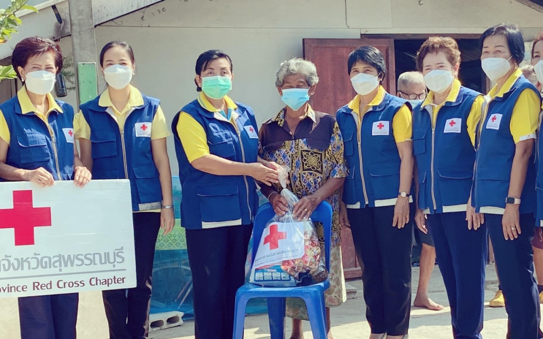 สุพรรณบุรี