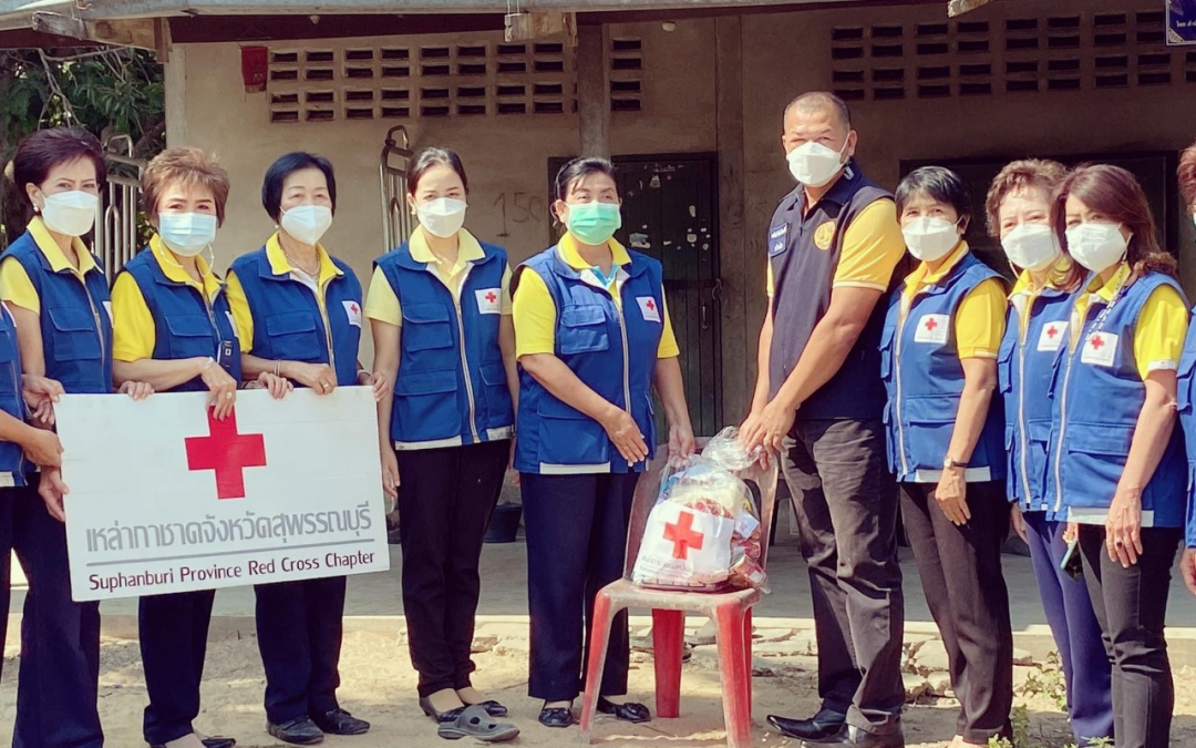 สุพรรณบุรี