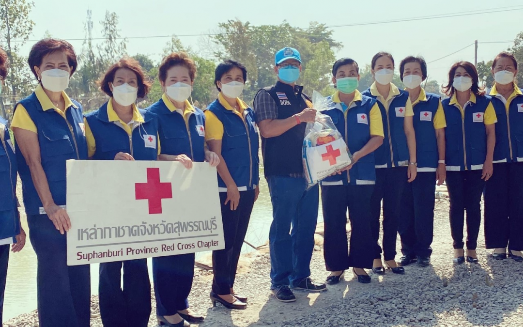 สุพรรณบุรี