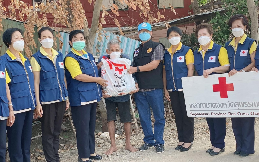 สุพรรณบุรี