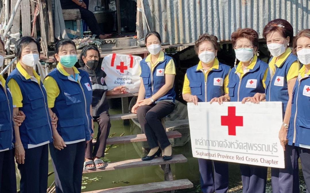 สุพรรณบุรี