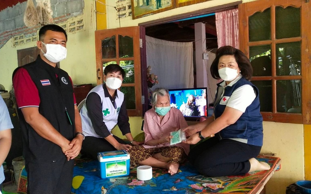 สุโขทัย