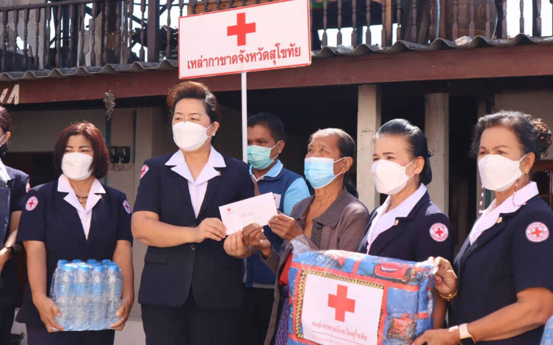 สุโขทัย