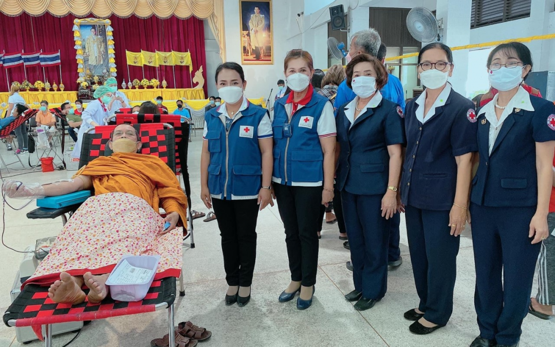 สุพรรณบุรี