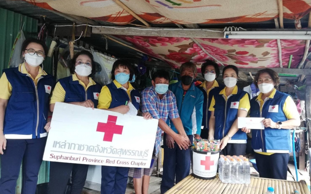 สุพรรณบุรี