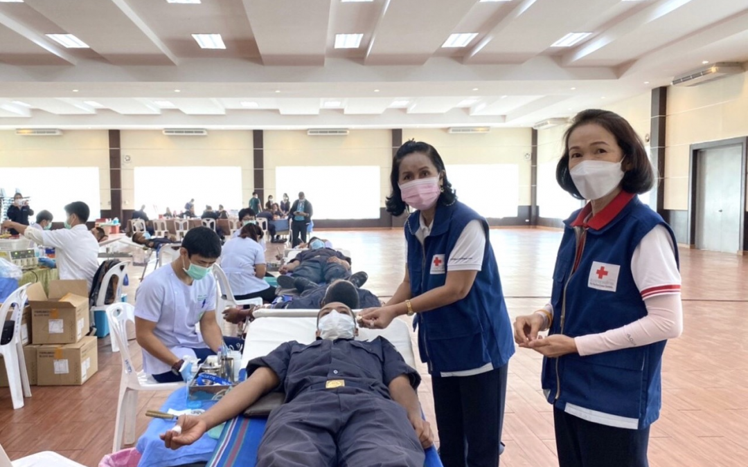 อุดรธานี