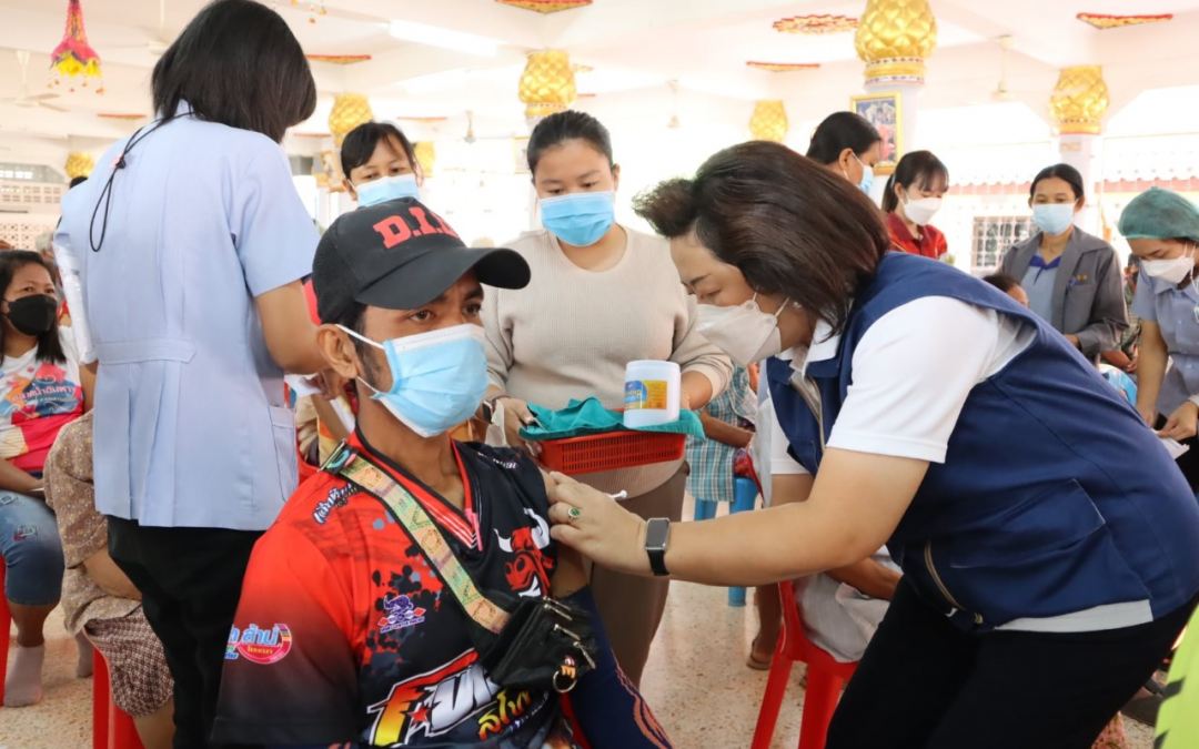 สุโขทัย