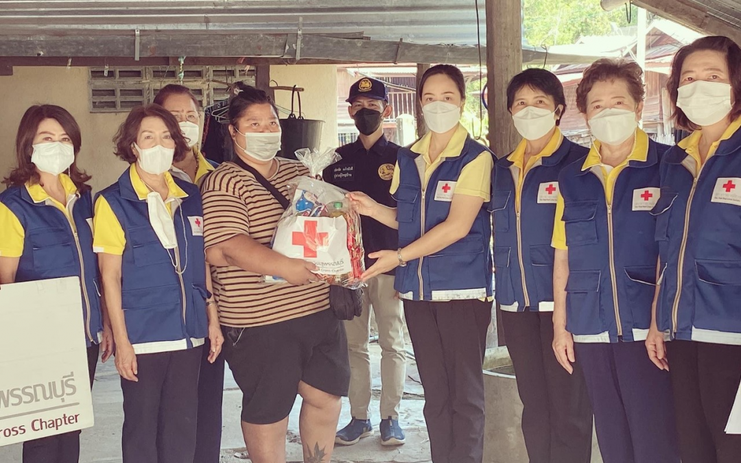 สุพรรณบุรี