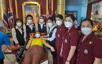 เลย
