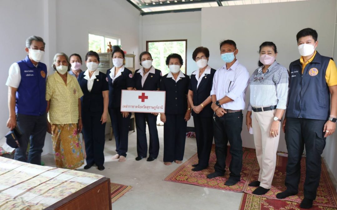 สุราษฎร์ธานี