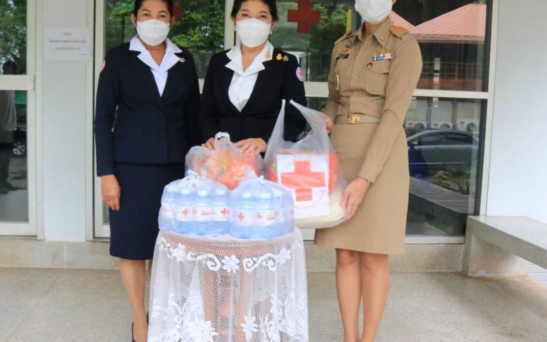 สุราษฎร์ธานี