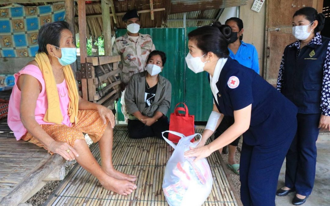 สุราษฎร์ธานี