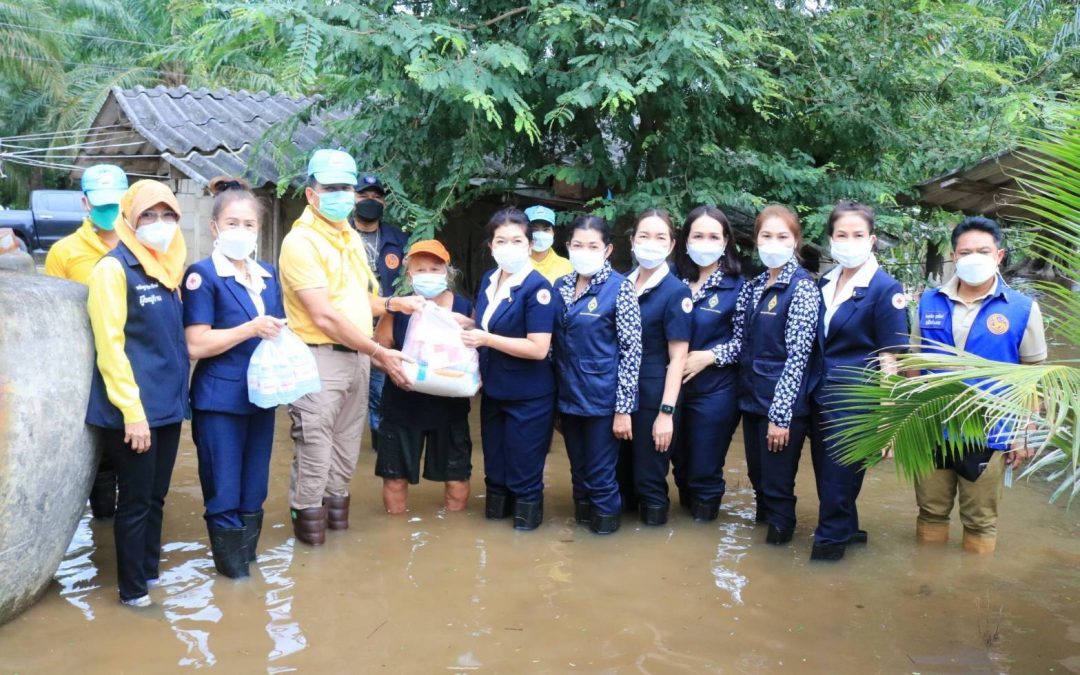 สุราษฎร์ธานี