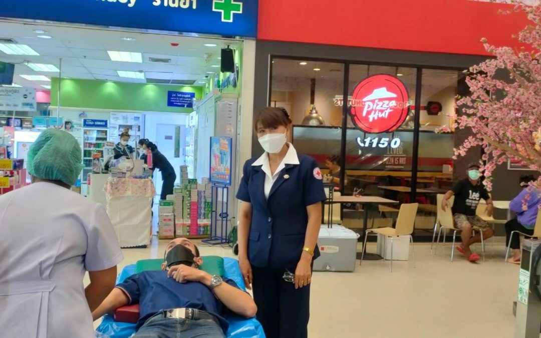 สุราษฎร์ธานี