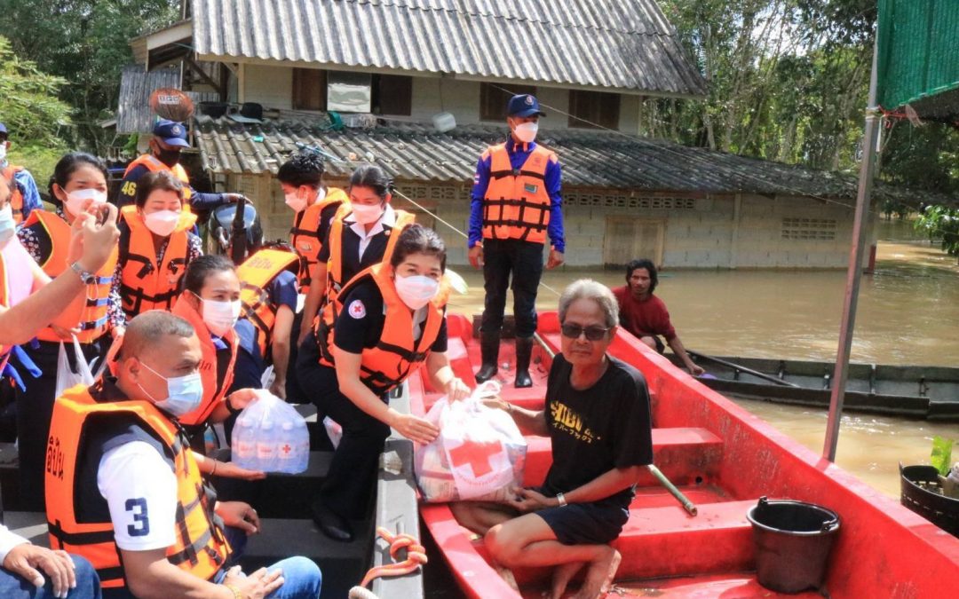 สุราษฎร์ธานี