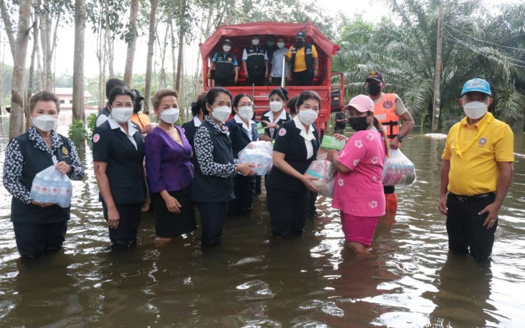 สุราษฎร์ธานี