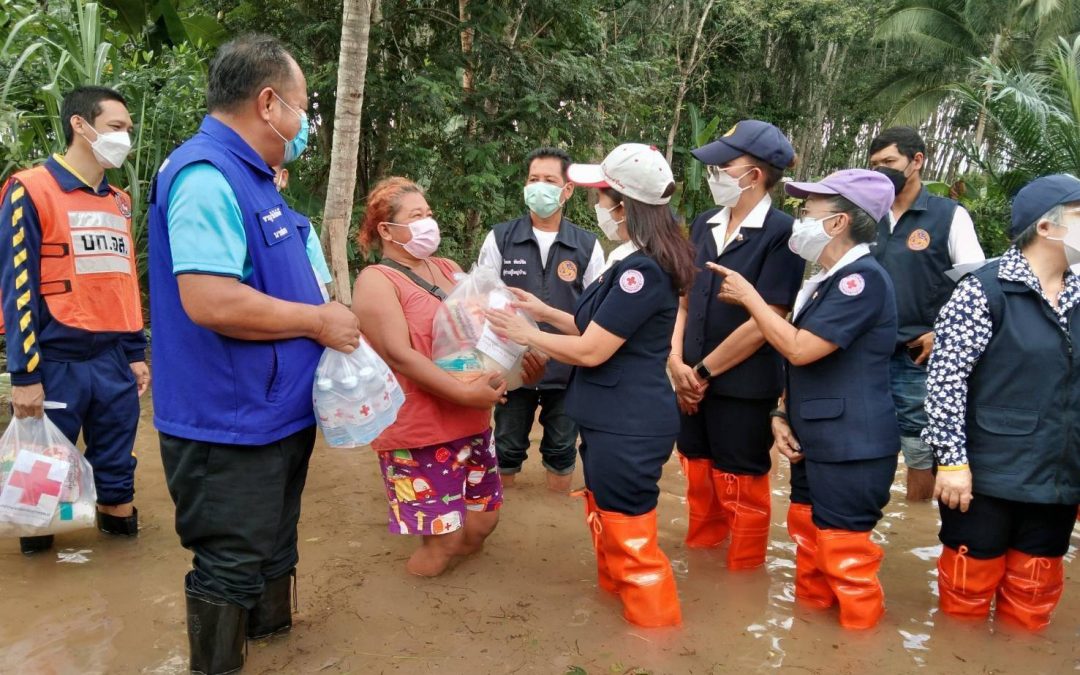 สุราษฎร์ธานี