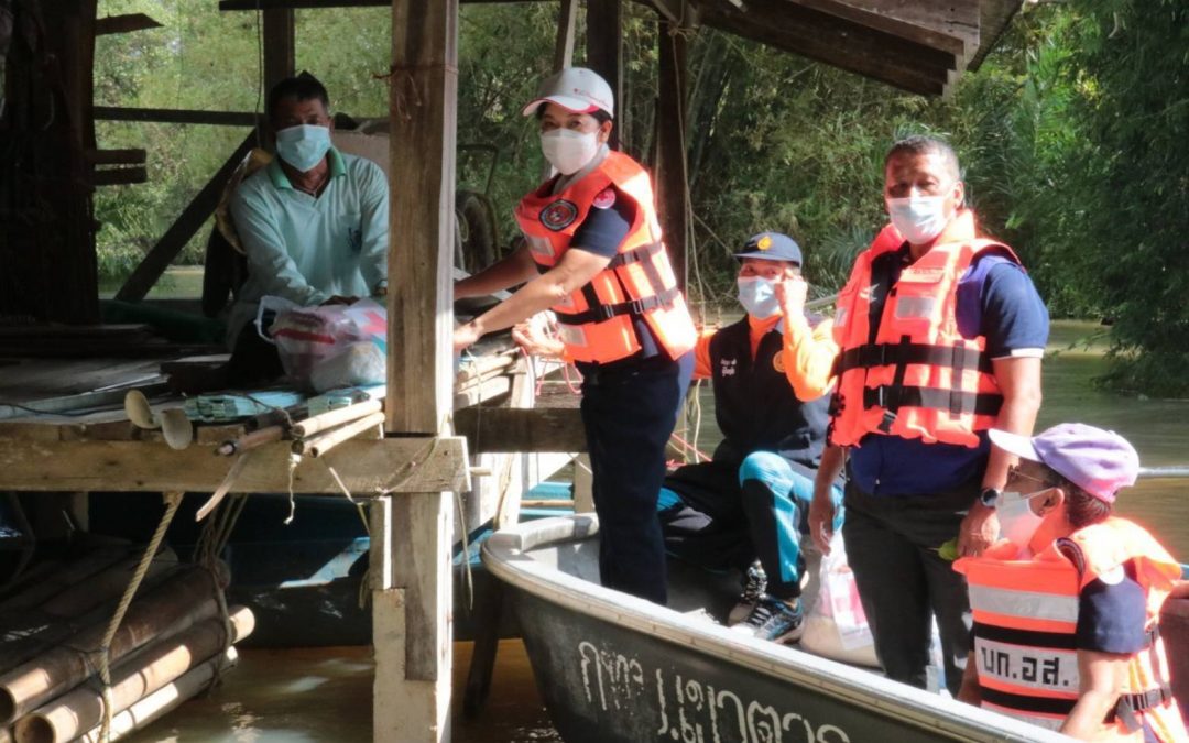 สุราษฎร์ธานี