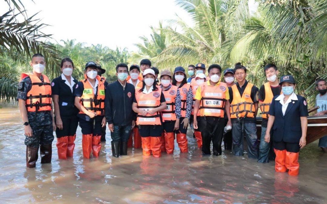 สุราษฎร์ธานี