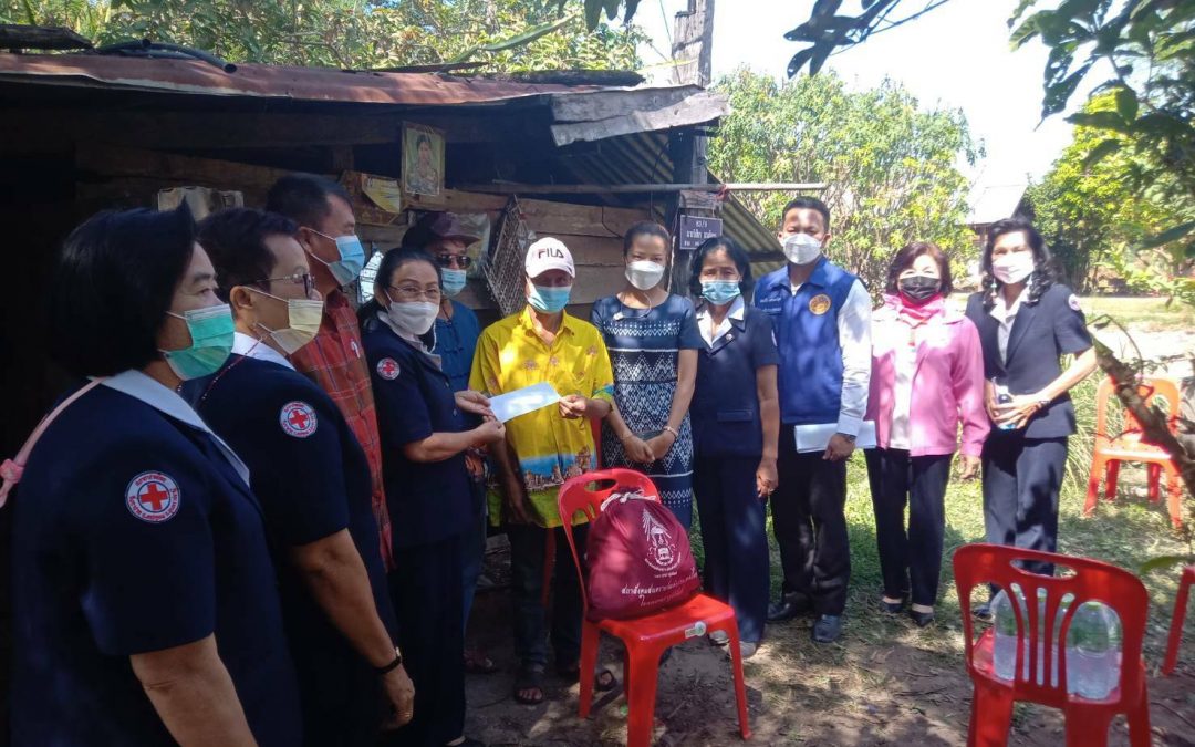 อุบลราชธานี