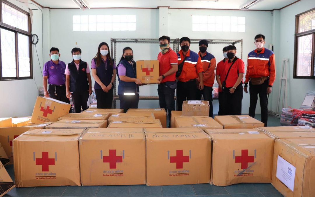 อุบลราชธานี