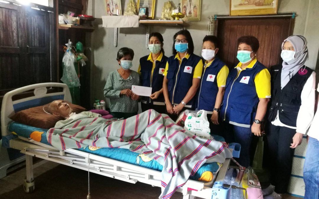 นครศรีธรรมราช