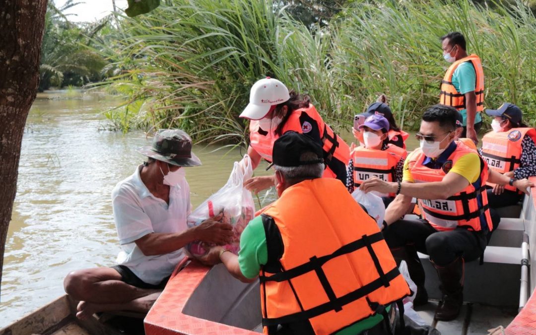 สุราษฎร์ธานี