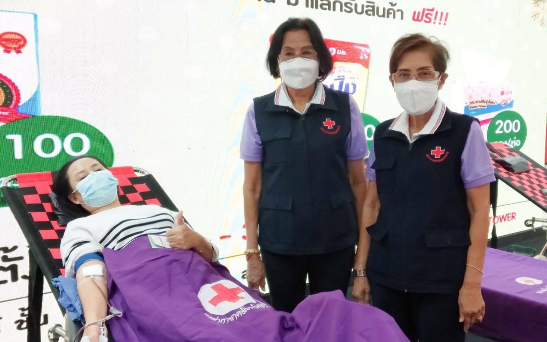 อุบลราชธานี